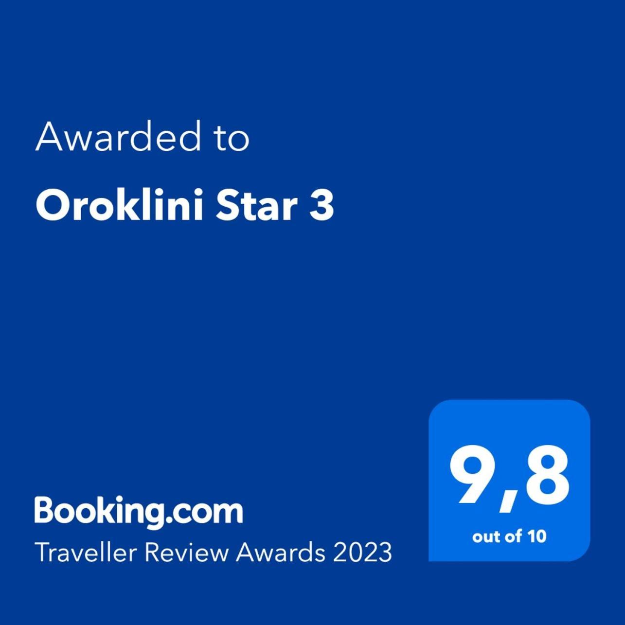 Oroklini Star 200Metres From The Sandy Beach Ларнака Екстериор снимка